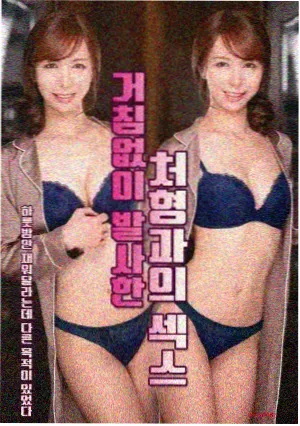 光线影院光轨图鉴：固定机位长时间留白特征